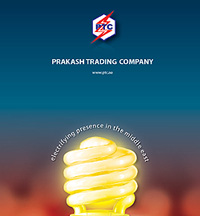 prakash-trading-company